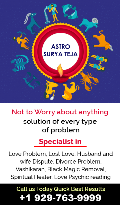 Welcome Astro 